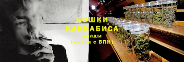 амфетамин Белоозёрский