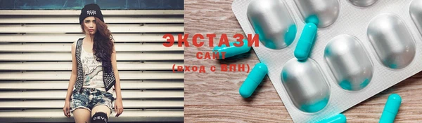 дурь Баксан