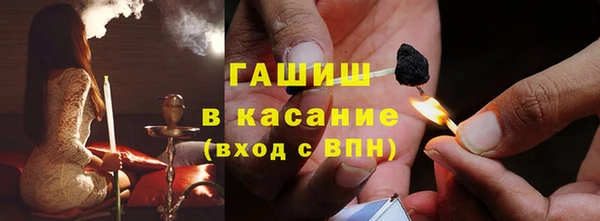 каннабис Беломорск