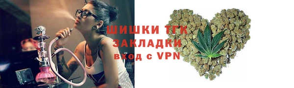 мефедрон мука Ростов