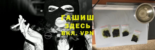каннабис Беломорск