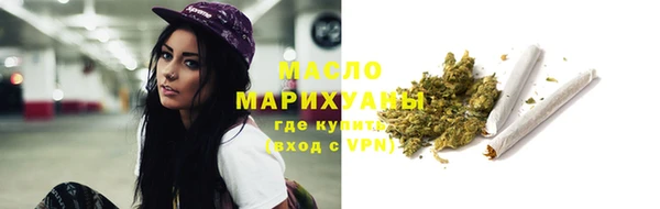 амфетамин Белоозёрский