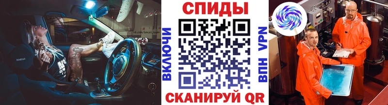 сколько стоит  blacksprut как зайти  МЕТАМФЕТАМИН пудра  Озёрск 