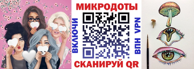 Псилоцибиновые грибы мухоморы  мега зеркало  Озёрск 